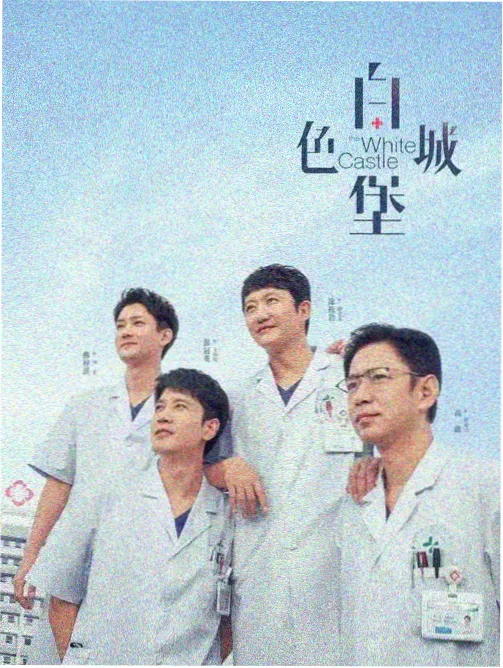釜山港口城市影像档案的取景地记录图