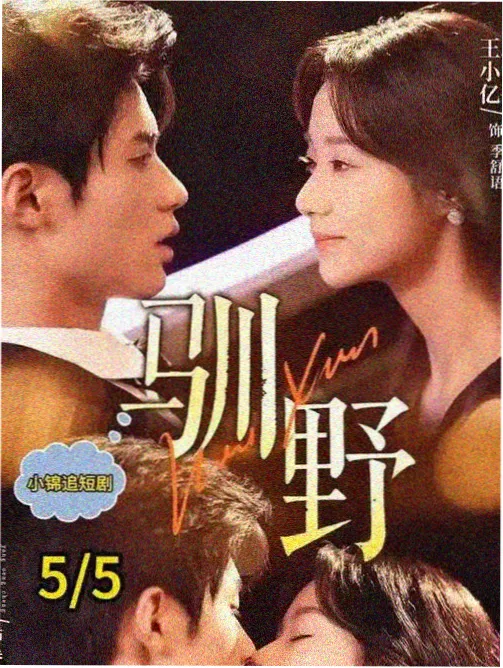 全州旧书巷书店地图更新资讯配图